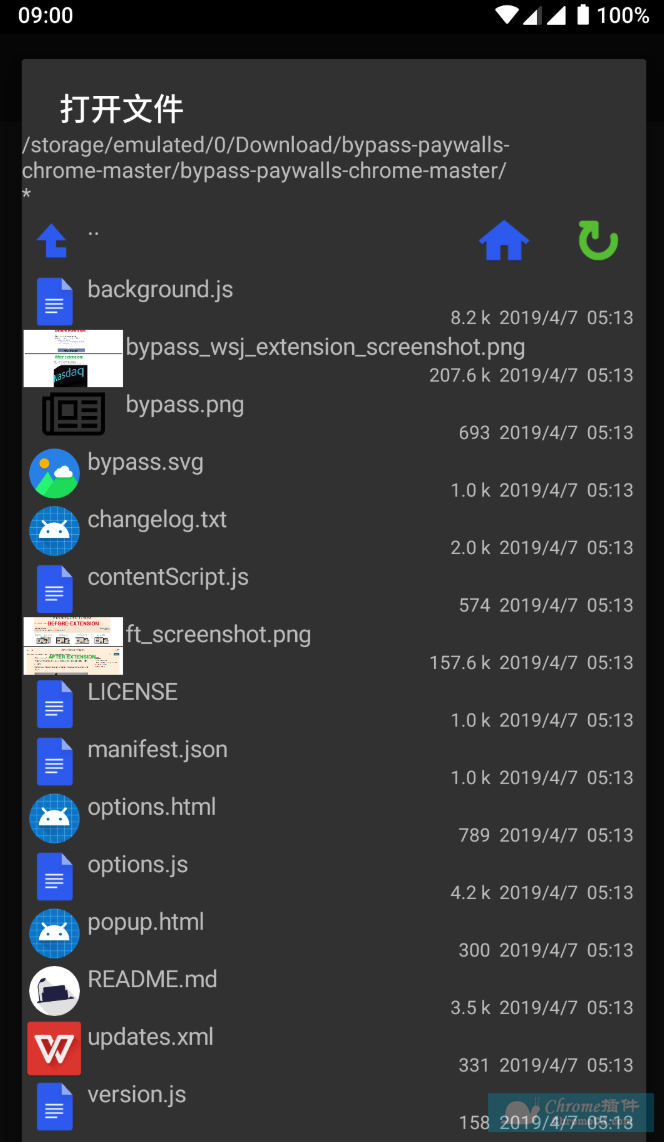 Kiwi浏览器chrome插件安装 Kiwi浏览器chrome插件安装