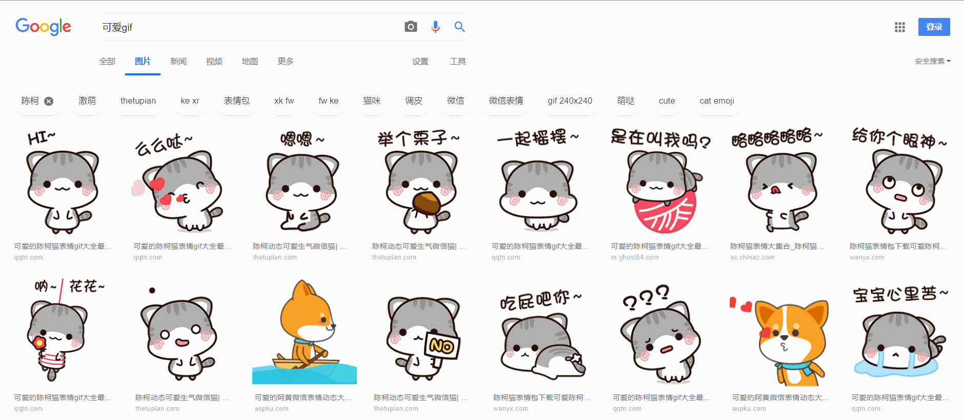 Google 图片搜索播放 GIF 扩展-GoogleGIFs Google 图片搜索播放 GIF 扩展-GoogleGIFs