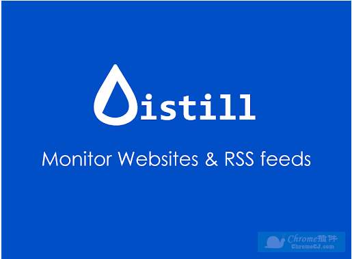 Distill Web Monitor网页监控提醒插件