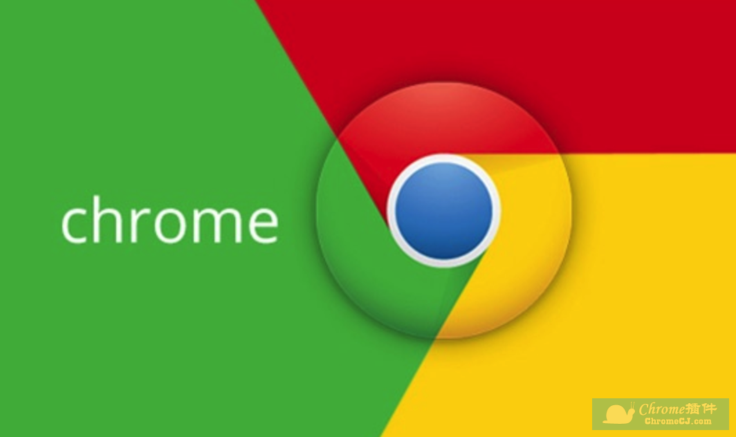 Chrome v75.0.3770.142 正式版发布