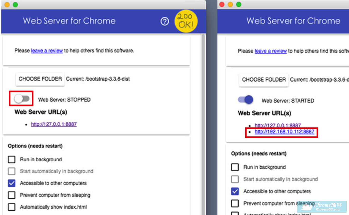 Web Server for Chrome使用方法