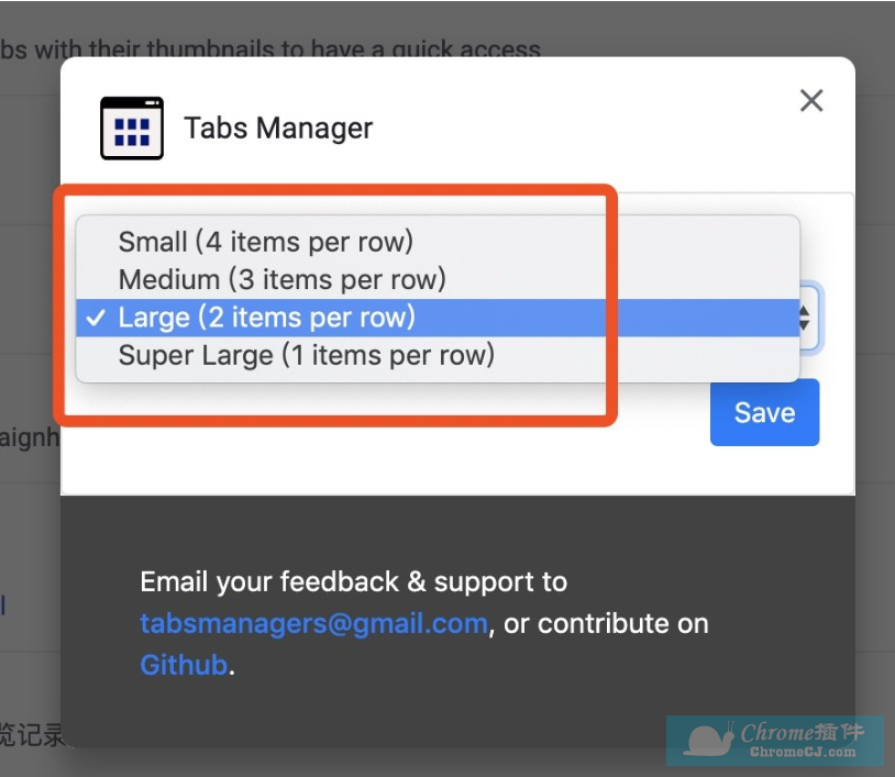 Tabs Manager插件使用方法