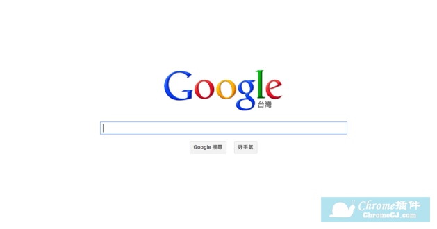 Custom Google Background 自定义谷歌背景 Chrome辅助功能插件 画夹插件网