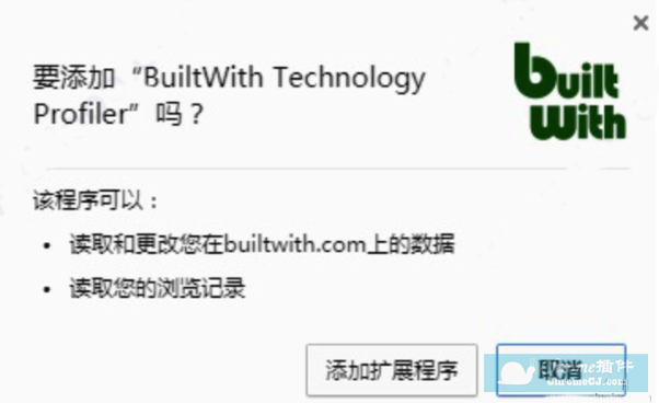 BuiltWith Technology Profiler使用方法