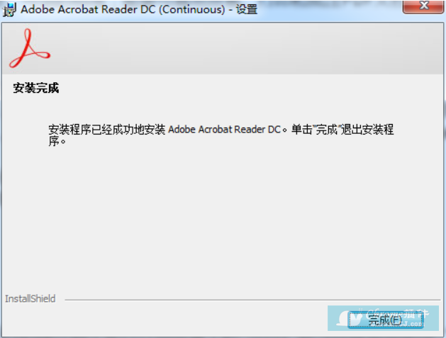 Adobe Acrobat Reader DC 软件安装方法