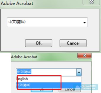 Adobe Acrobat Reader DC 软件使用方法