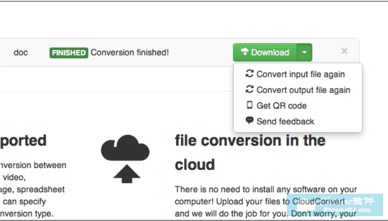 CloudConvert在线工具使用方法