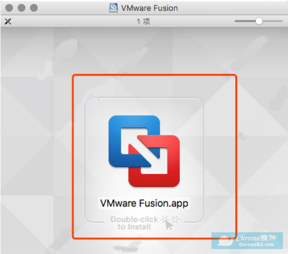 VMWare Fusion Pro 11.5 中文版软件安装方法