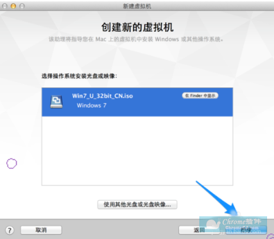 VMWare Fusion Pro 11.5 中文版软件使用方法