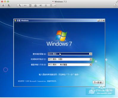 VMWare Fusion Pro 11.5 中文版软件使用方法