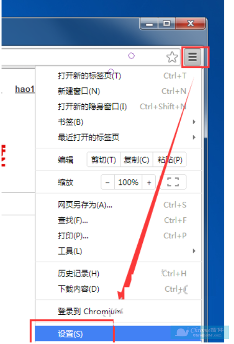 Chromium浏览器使用方法