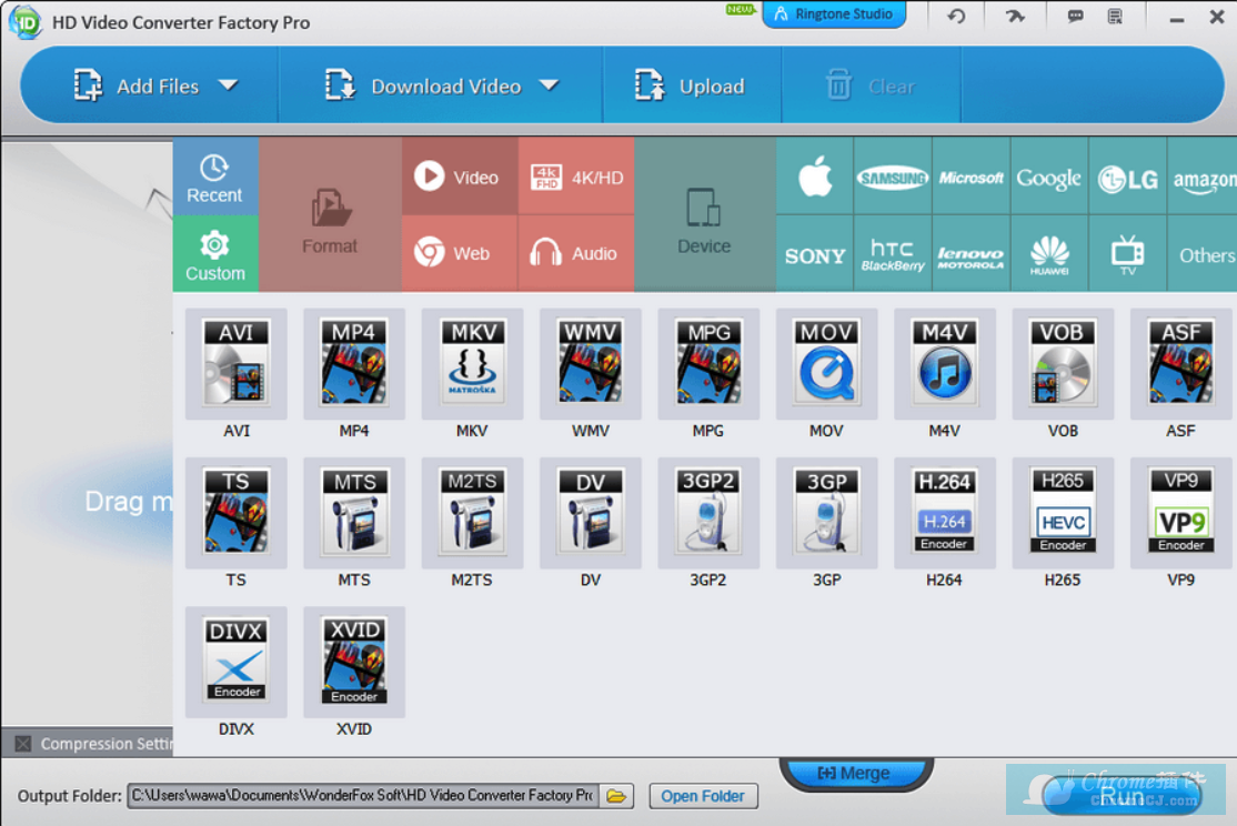 HD Video Converter Factory Pro使用方法