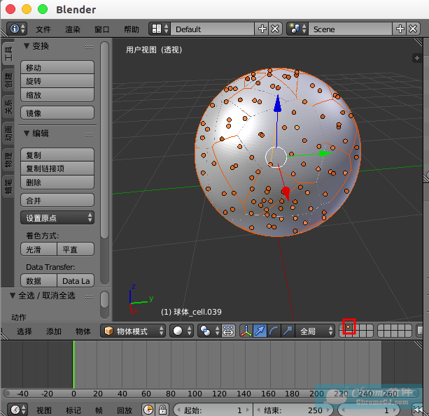 Blender 动画制作软件 热门软件 画夹插件网