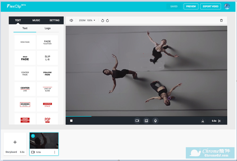 Flexclip - 在线视频制作软件使用方法