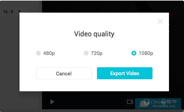 Flexclip - 在线视频制作软件使用方法