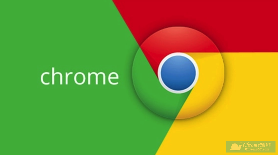 Google谷歌浏览器Chrome最新版v80.0.3987.106 正式版发布