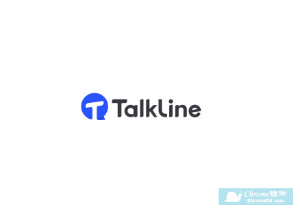 TalkLine软件简介