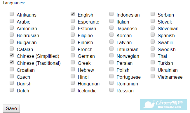 Add links to change languages on Google插件使用方法