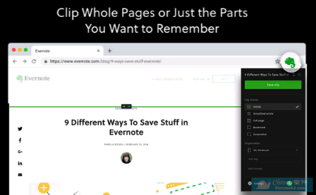 Evernote Web Clipper插件简介