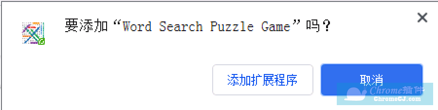 Word Search Puzzle Game插件下载安装