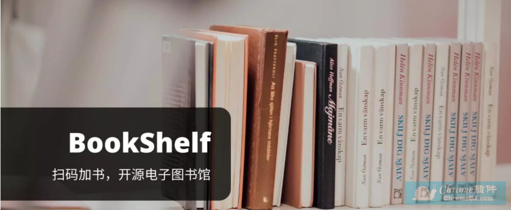 Bookshelf APP简介