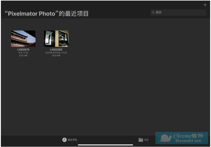 Pixelmator Photo软件使用方法