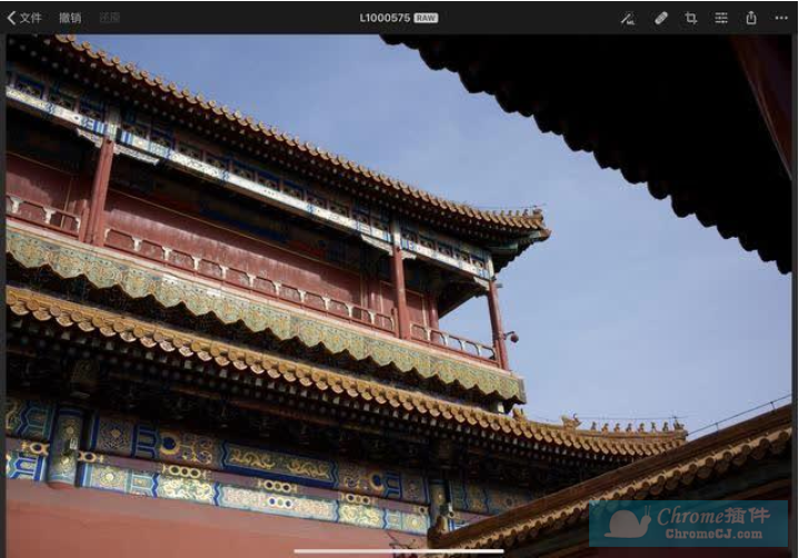 Pixelmator Photo软件使用方法