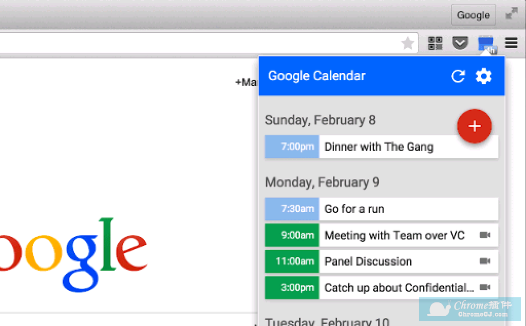 Google 日历插件使用方法