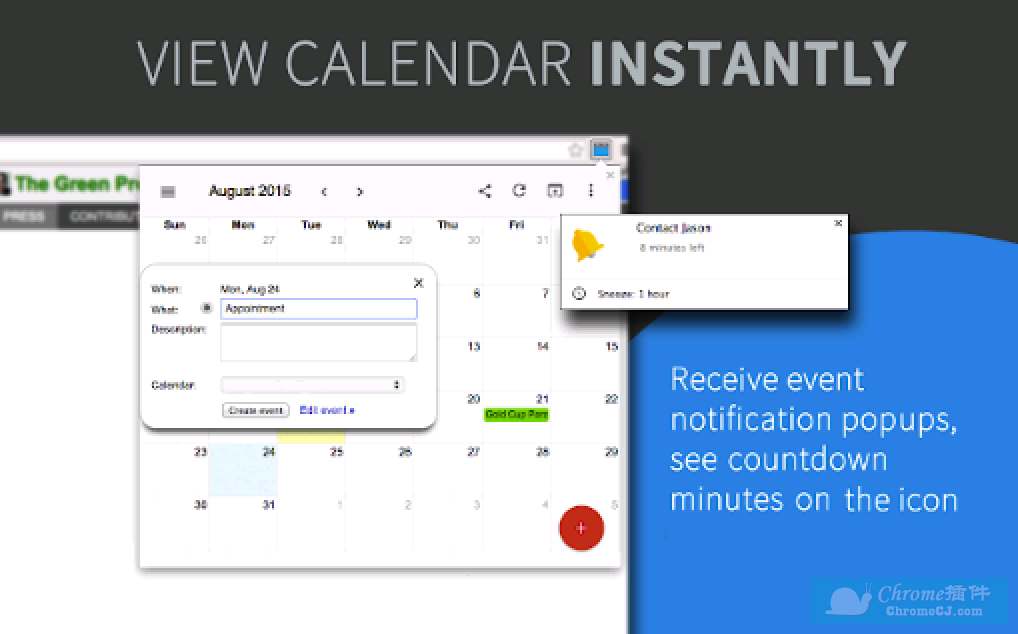 Checker Plus for Google Calendar™插件使用方法