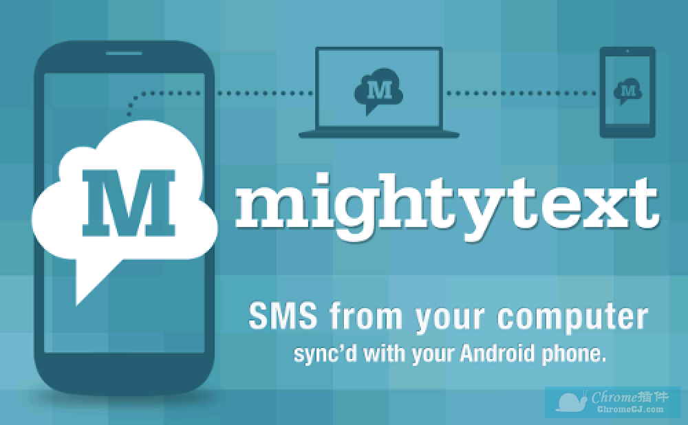 MightyText - SMS from PC & Text from Computer插件简介
