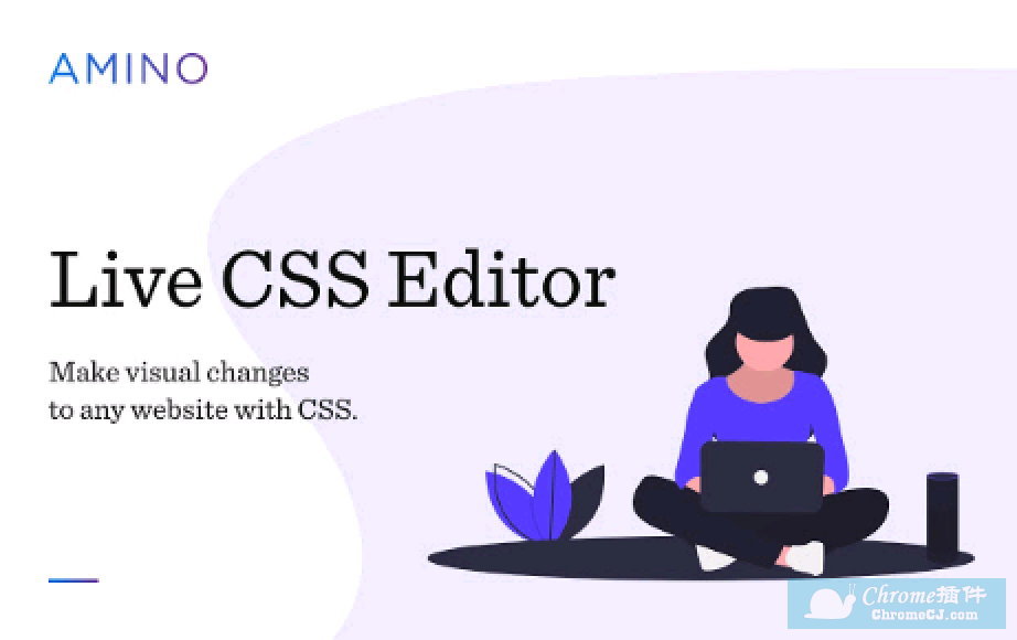 Amino: Live CSS Editor插件使用方法