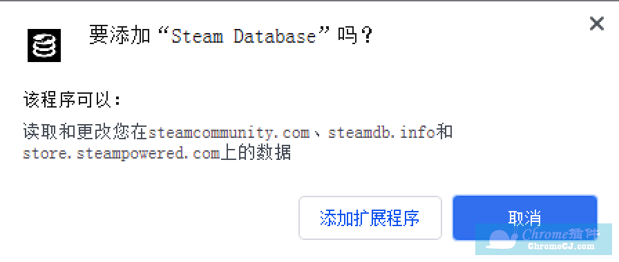Steam Database插件安装使用
