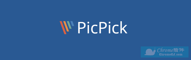 instal the new version for android PicPick Pro 7.2.3