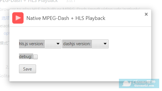Native MPEG-Dash + HLS Playback 插件安装使用