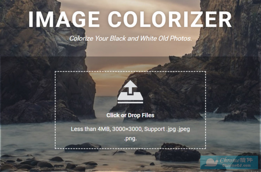 Image Colorizer在线工具使用方法