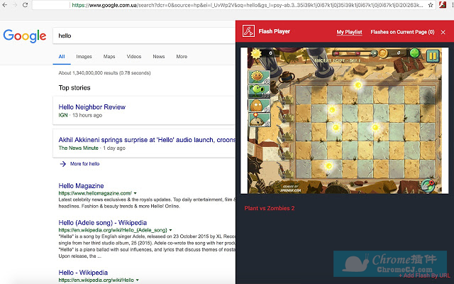 Flash Player Flash播放器 将网页上的flash Swf 文件保存并播放 Chrome插件 谷歌浏览器插件