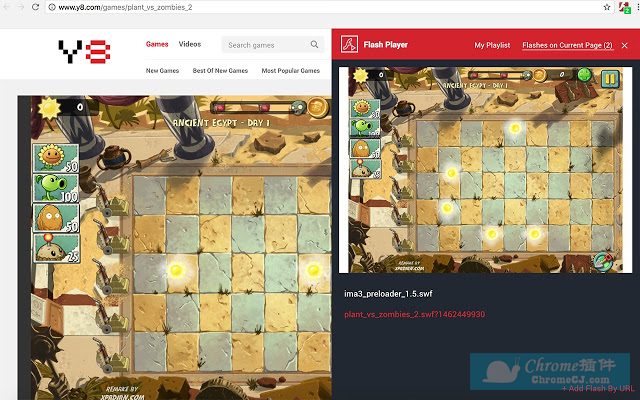 Flash Player Flash播放器 将网页上的flash Swf 文件保存并播放 Chrome插件 谷歌浏览器插件