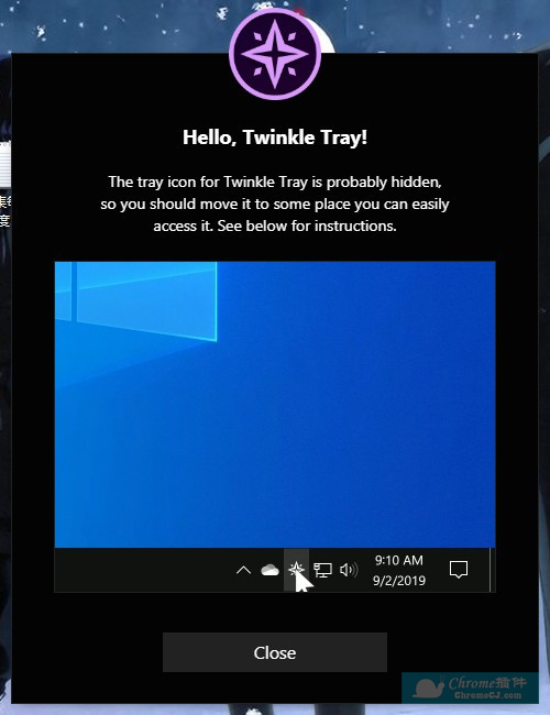 Twinkle Tray软件使用方法
