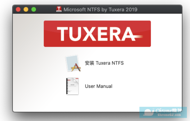 tuxera ntfs for mac软件安装方法