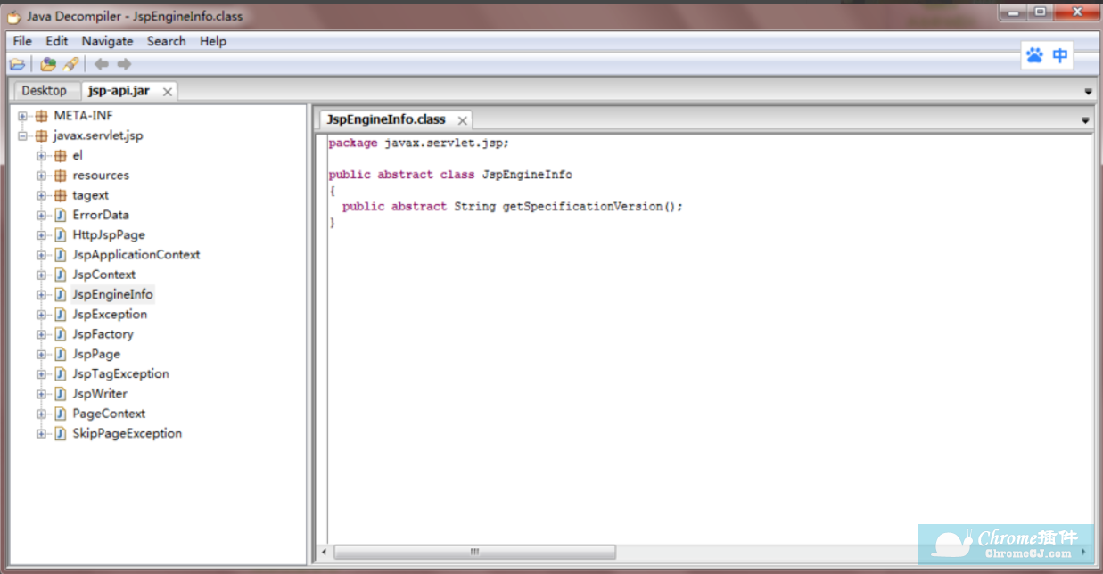 JD-GUI软件使用方法