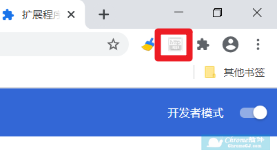 URL POPPER插件安装使用