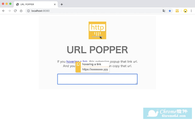 URL POPPER插件简介