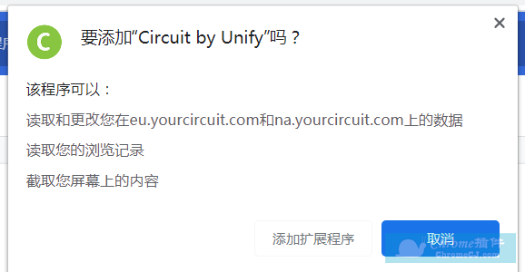 Circuit by Unify插件安装使用