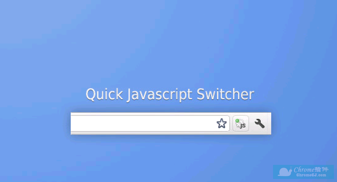 Quick Javascript Switcher(JS模块插件)