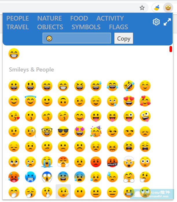 Emoji Keyboard插件安装使用
