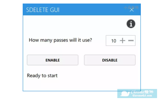 SDelete-Gui软件使用方法