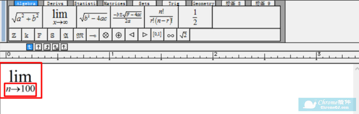 Mathtype软件使用方法