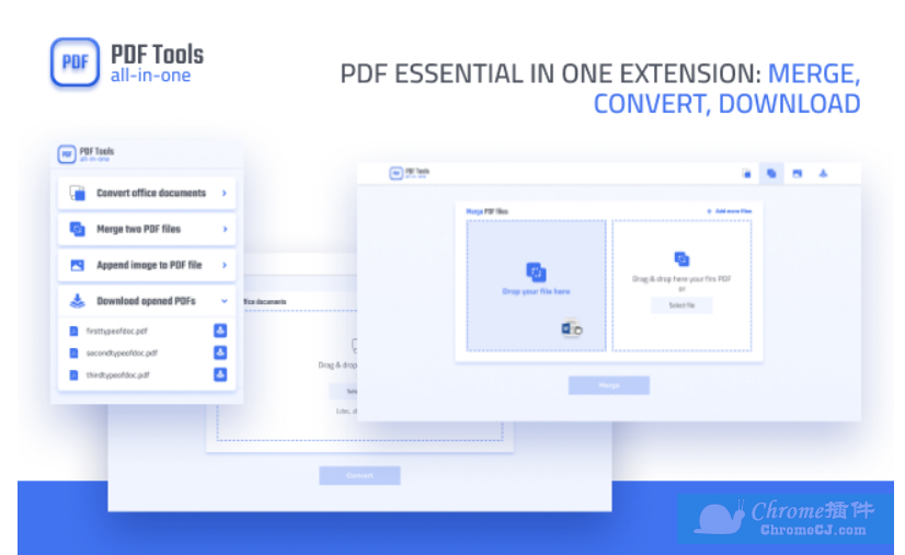 PDF tools all-in-one插件简介