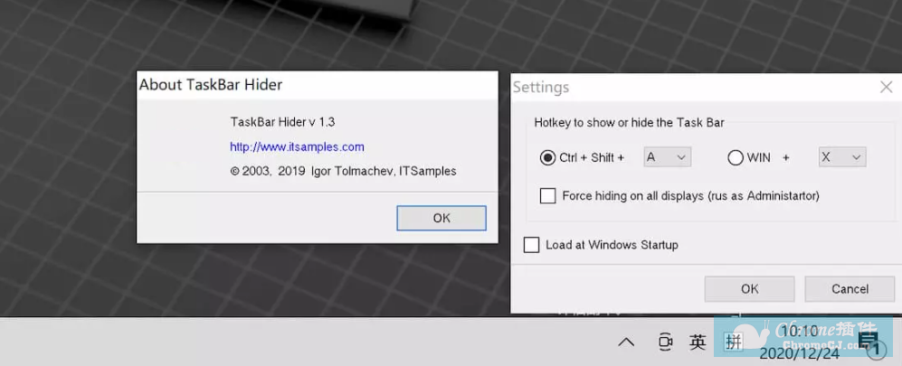 TaskBar Hider软件使用方法