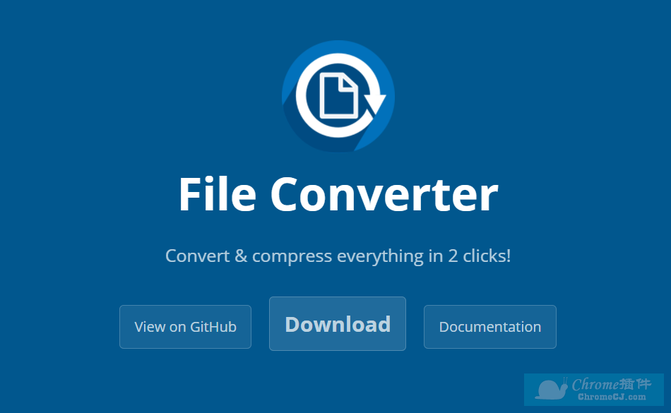 File Converter 软件简介